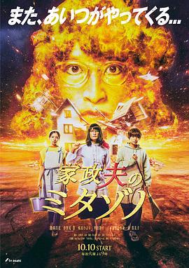 女同性恋手淫操逼视频
